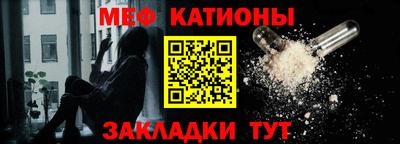 марки lsd Ирбит