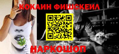 марки lsd Ирбит