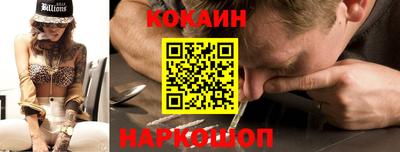 альфа пвп VHQ Изобильный
