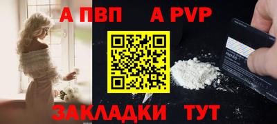 марки lsd Ирбит