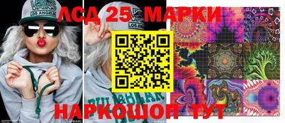 альфа пвп VHQ Изобильный