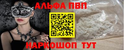 марки lsd Ирбит