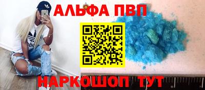 марки lsd Ирбит