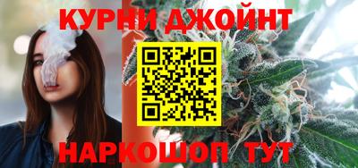 MESCALINE Ипатово