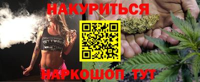марки lsd Ирбит
