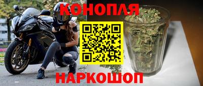 альфа пвп VHQ Изобильный