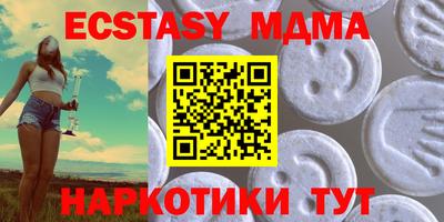 марки lsd Ирбит