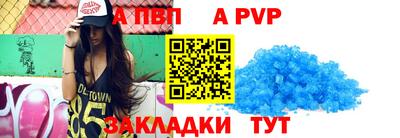 марки lsd Ирбит