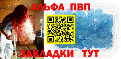 MESCALINE Ипатово