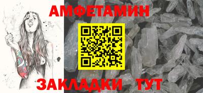 MESCALINE Ипатово