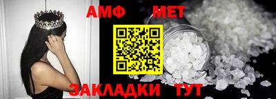 марки lsd Ирбит