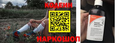 марки lsd Ирбит