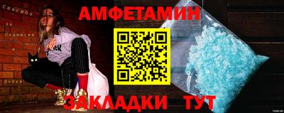 MESCALINE Ипатово