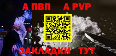 MESCALINE Ипатово