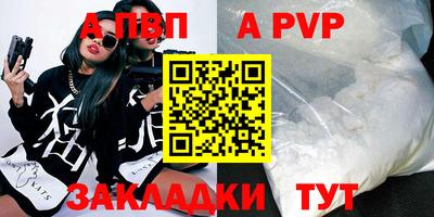 марки lsd Ирбит