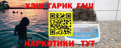 альфа пвп VHQ Изобильный