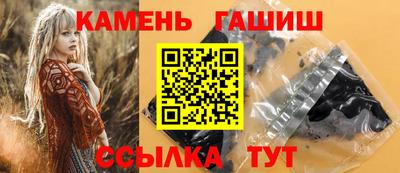 марки lsd Ирбит