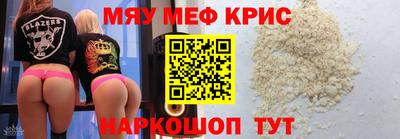 альфа пвп VHQ Изобильный
