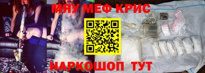 альфа пвп VHQ Изобильный