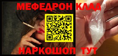 альфа пвп VHQ Изобильный