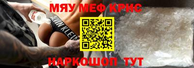 альфа пвп VHQ Изобильный