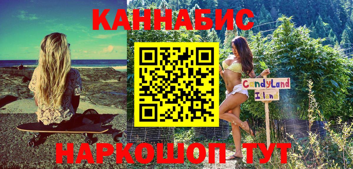 Шишки марихуана OG Kush  Конопля марихуана  Вход с VPN  Ефремов  Марихуана VHQ  Марихуана ГИДРОПОН 